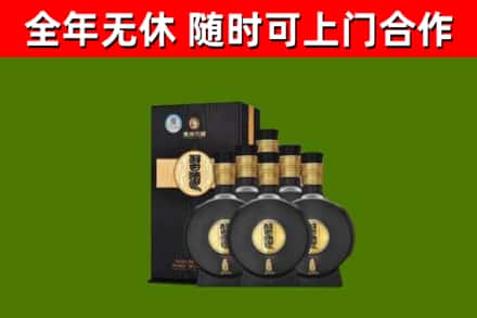 萍乡回收习酒